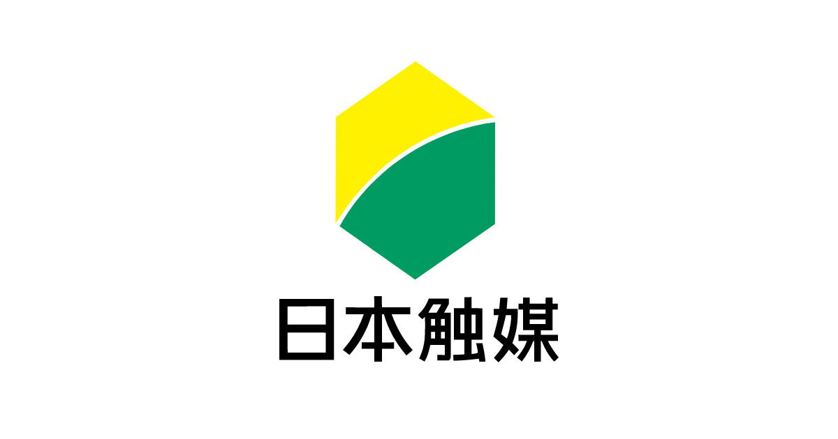 日本触媒株式会社