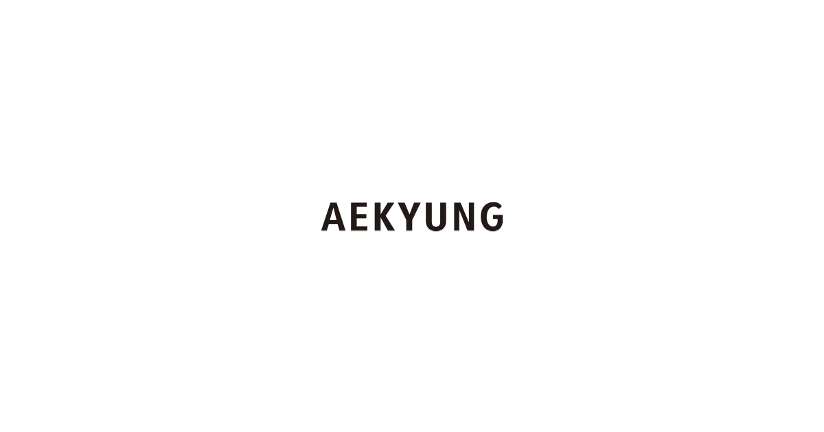 애경산업
