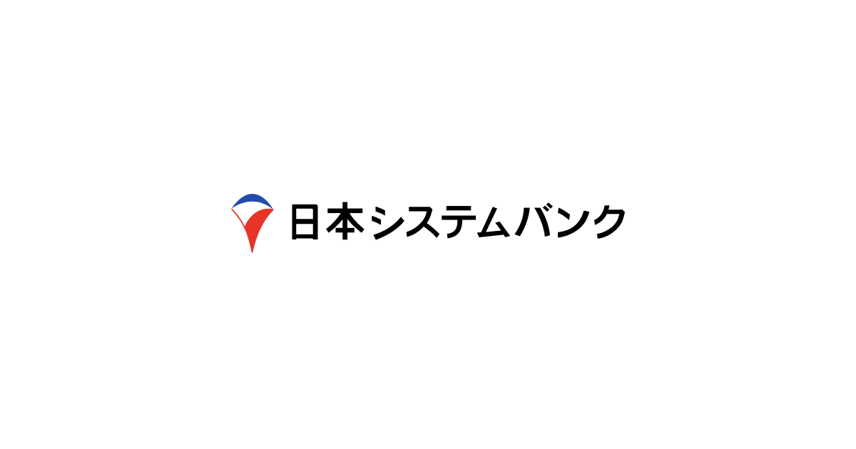 日本システムバンク株式会社
