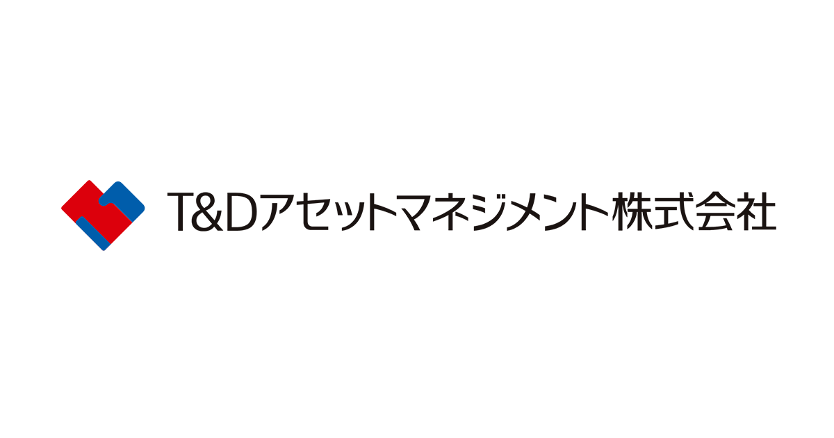 T&Dアセットマネジメント株式会社