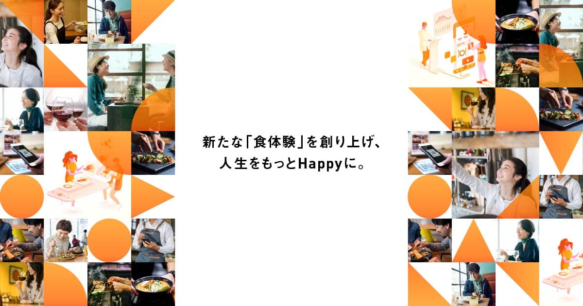 武田 和也