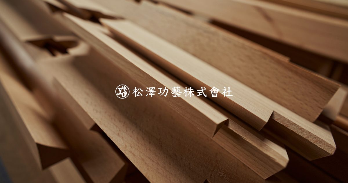 佐郷 充啓