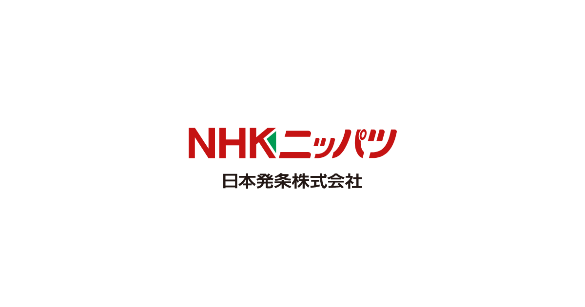 日本発條(株)