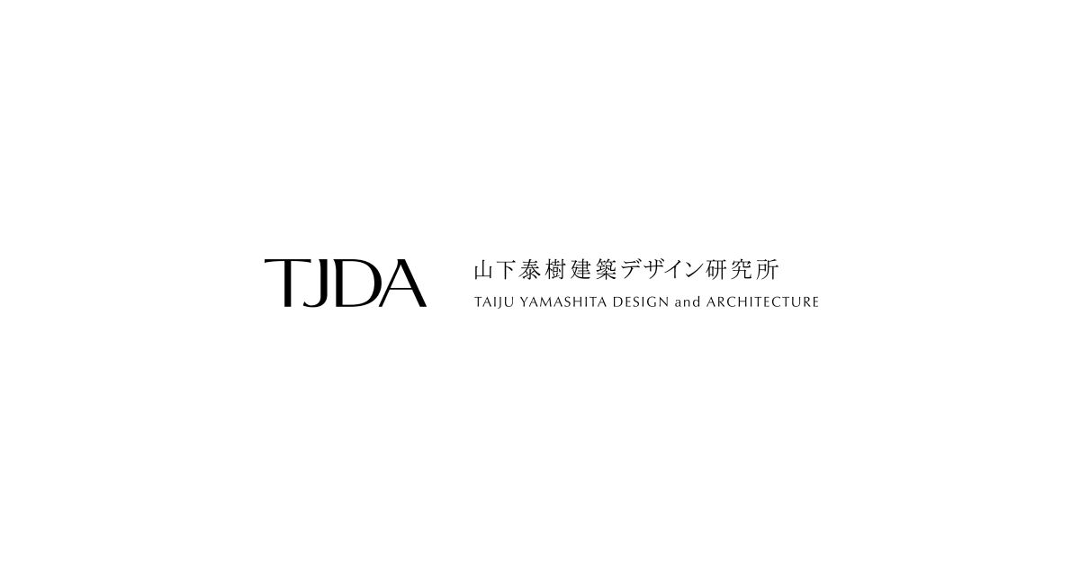 山下泰樹