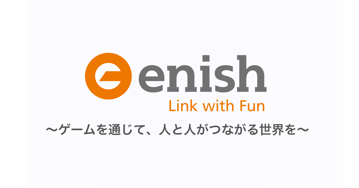 安徳 孝平