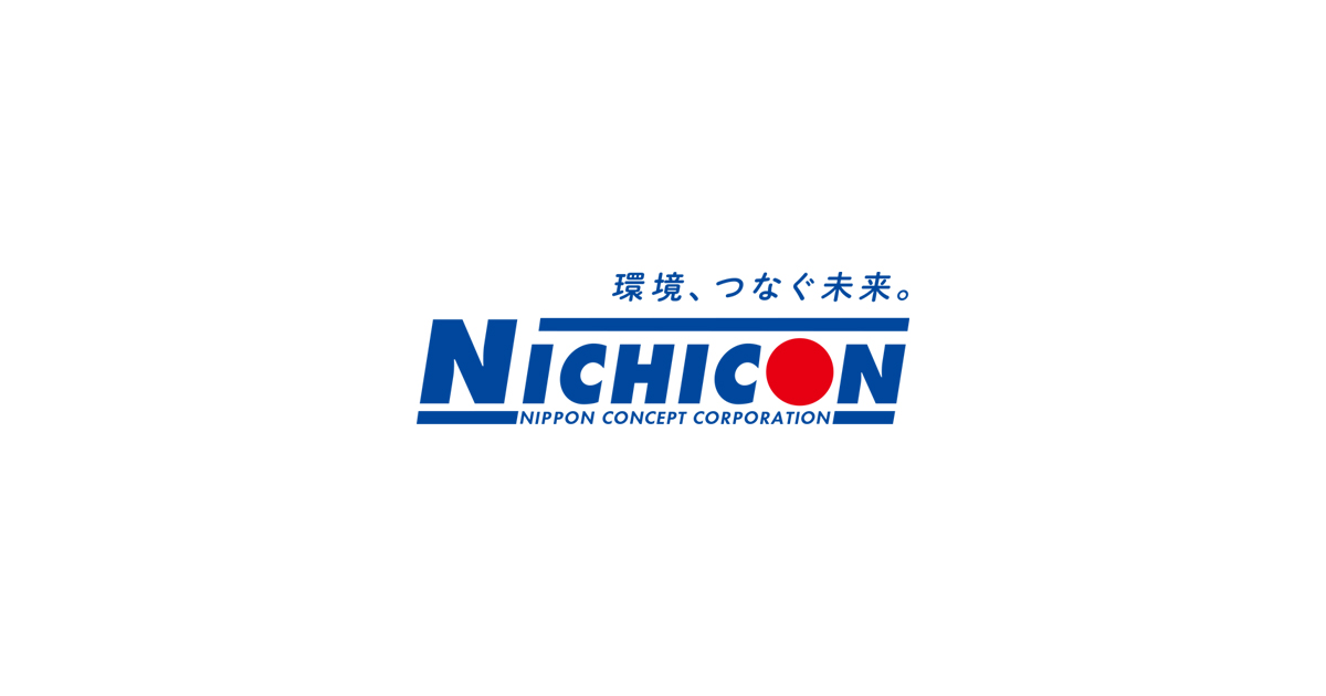 日本コンセプト株式会社