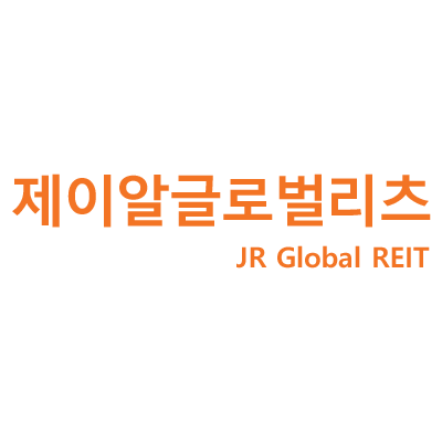 제이알글로벌리츠