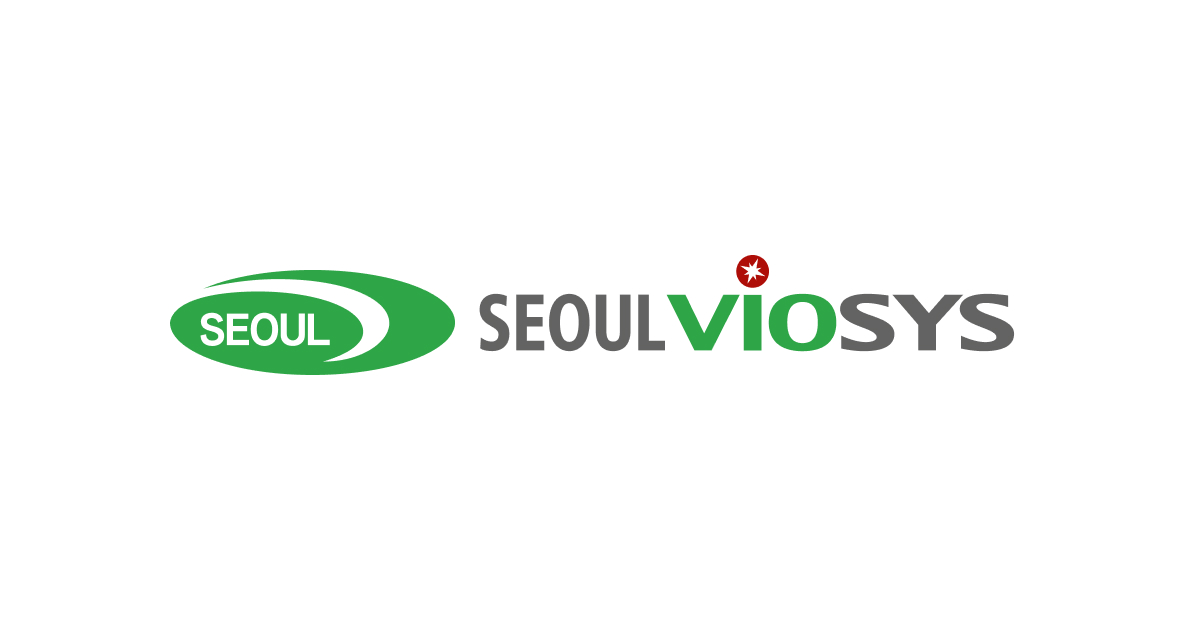 서울바이오시스