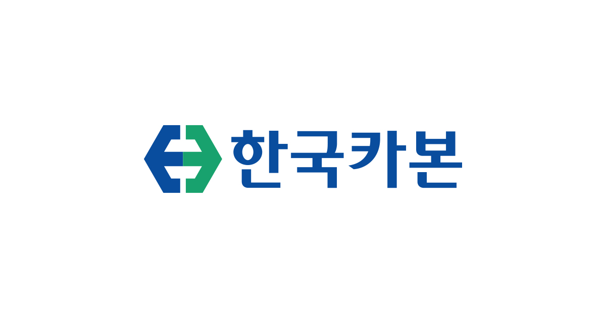 한라캐스트