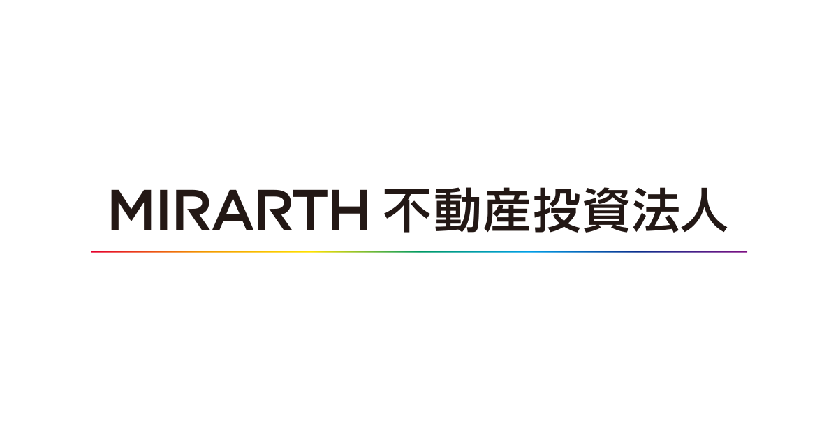 タカラレーベン不動産投資法人