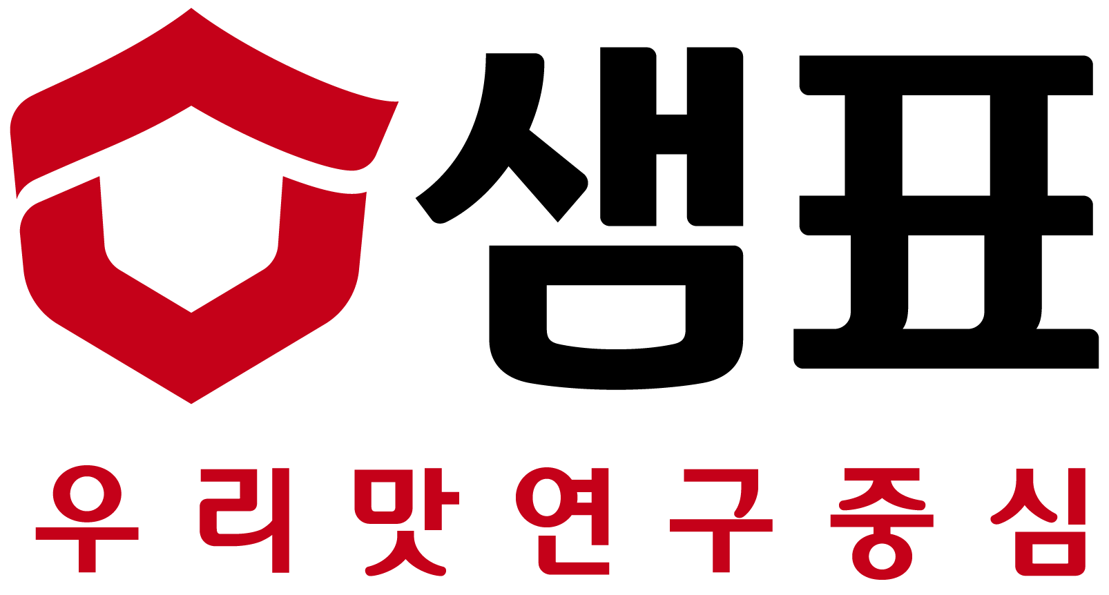 샘표식품