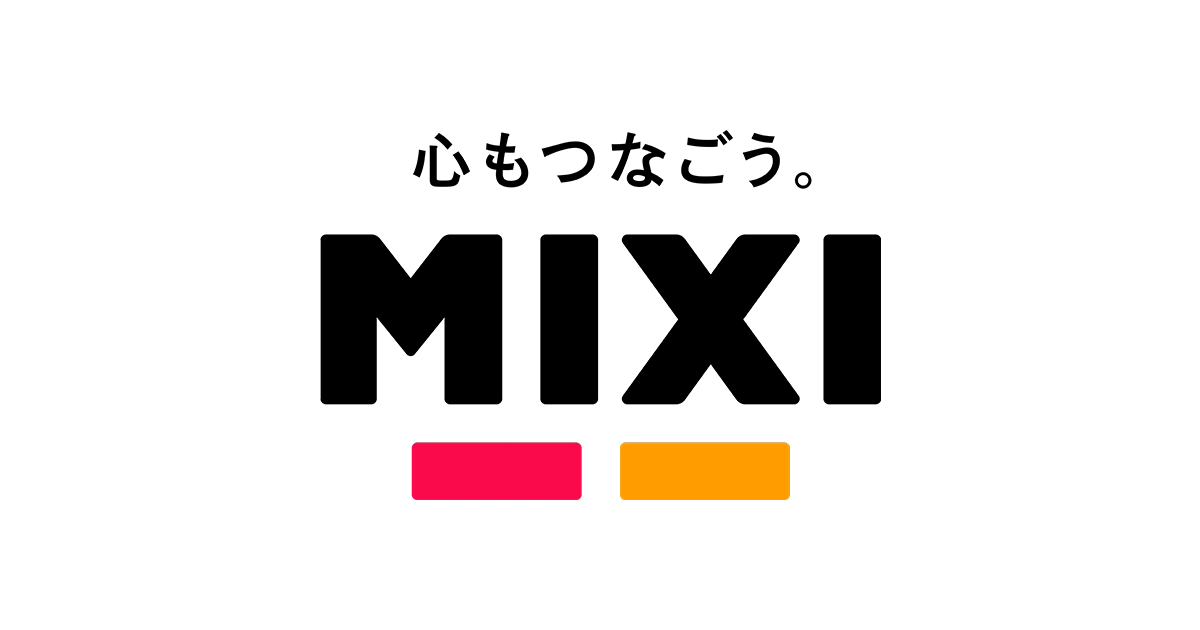 株式会社ミクシィ