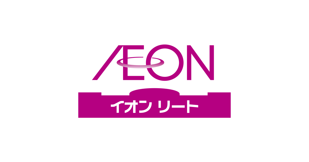 イオンリート投資法人