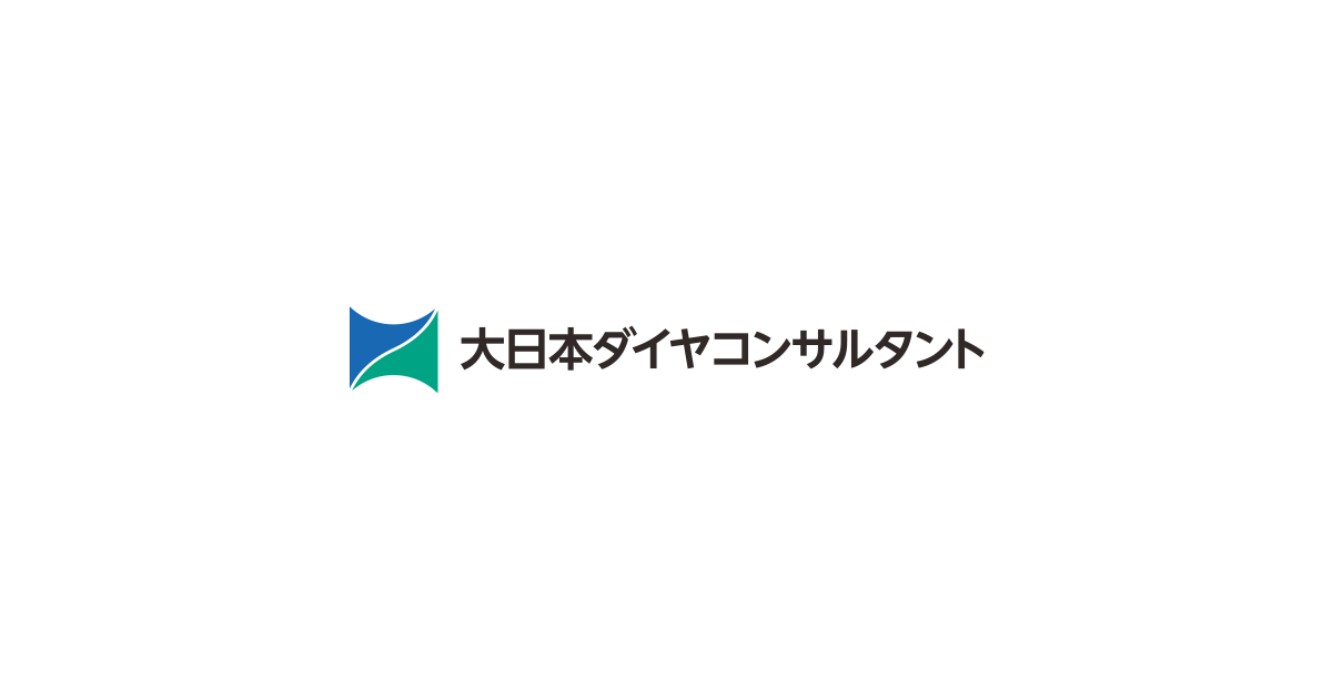 大日本コンサルタント株式会社