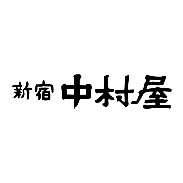 株式会社中村屋