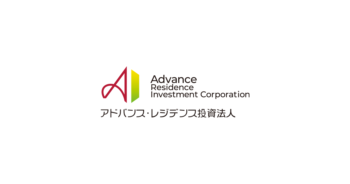 アドバンス・レジデンス投資法人