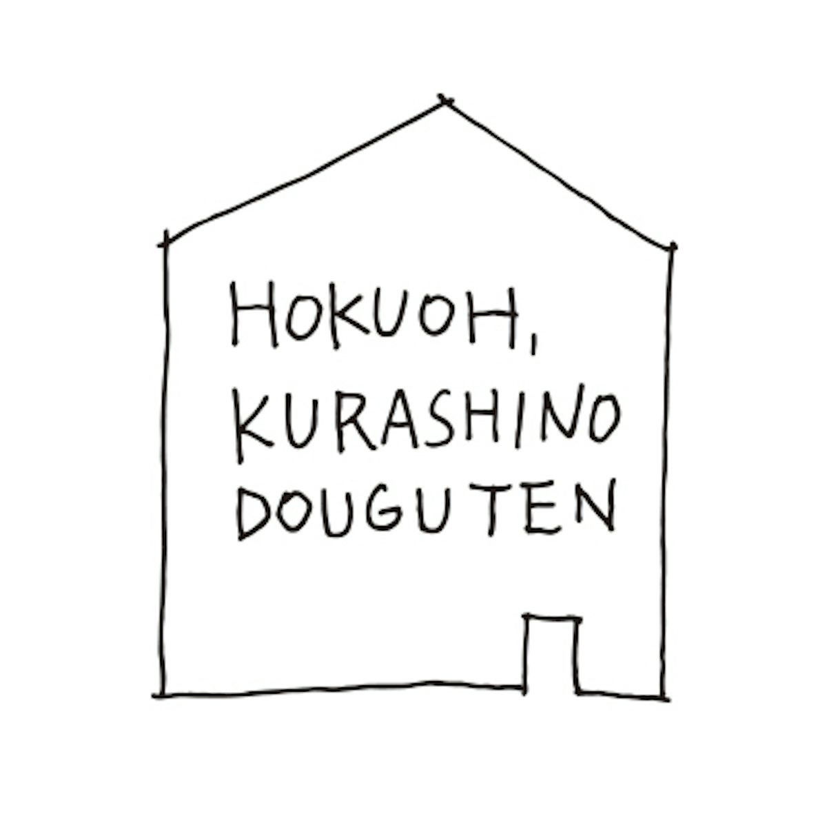 青木 耕平