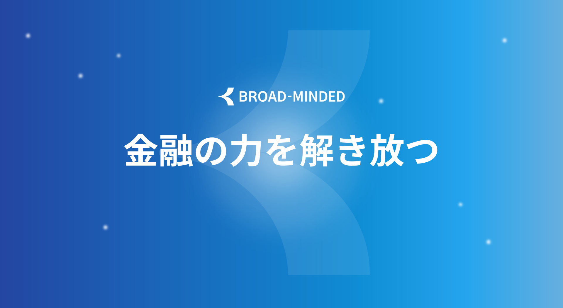 吉橋 正