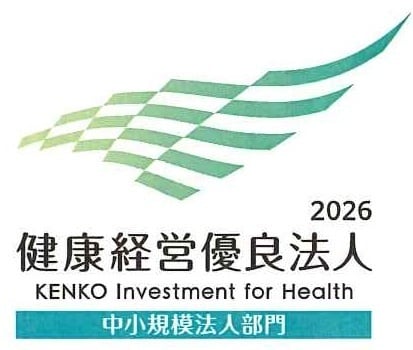 株式会社ハマダグループ