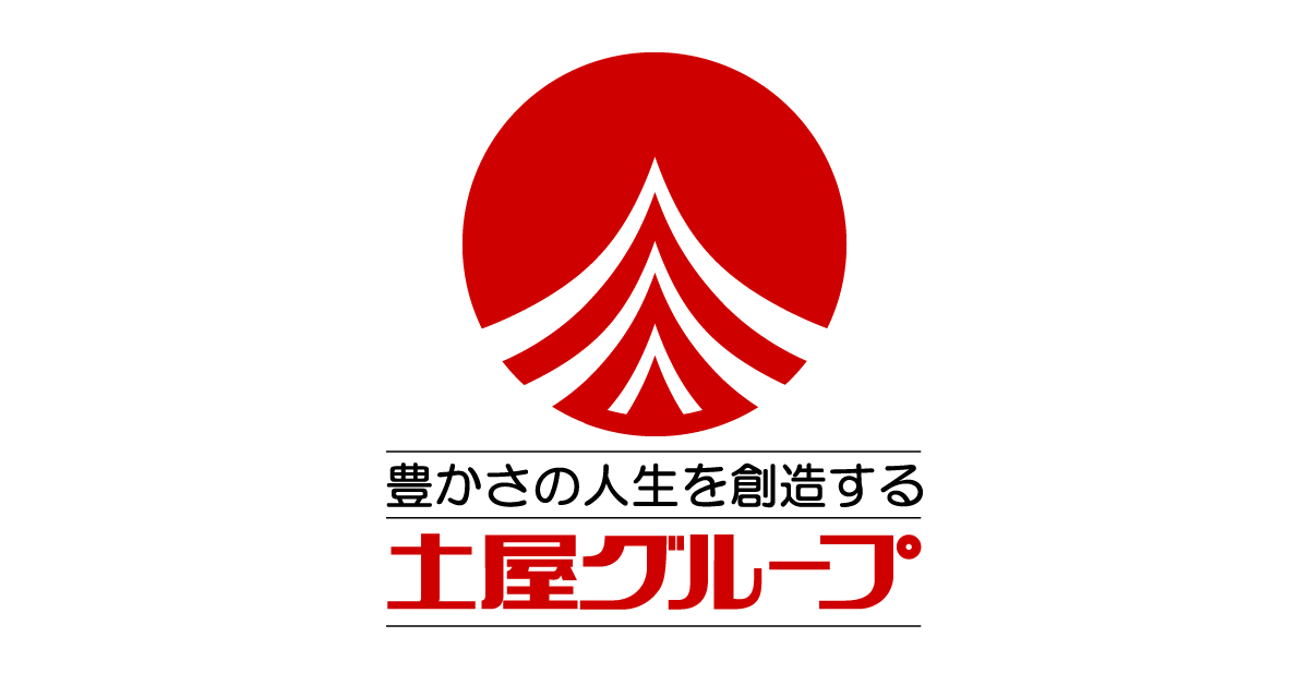 土屋 公三