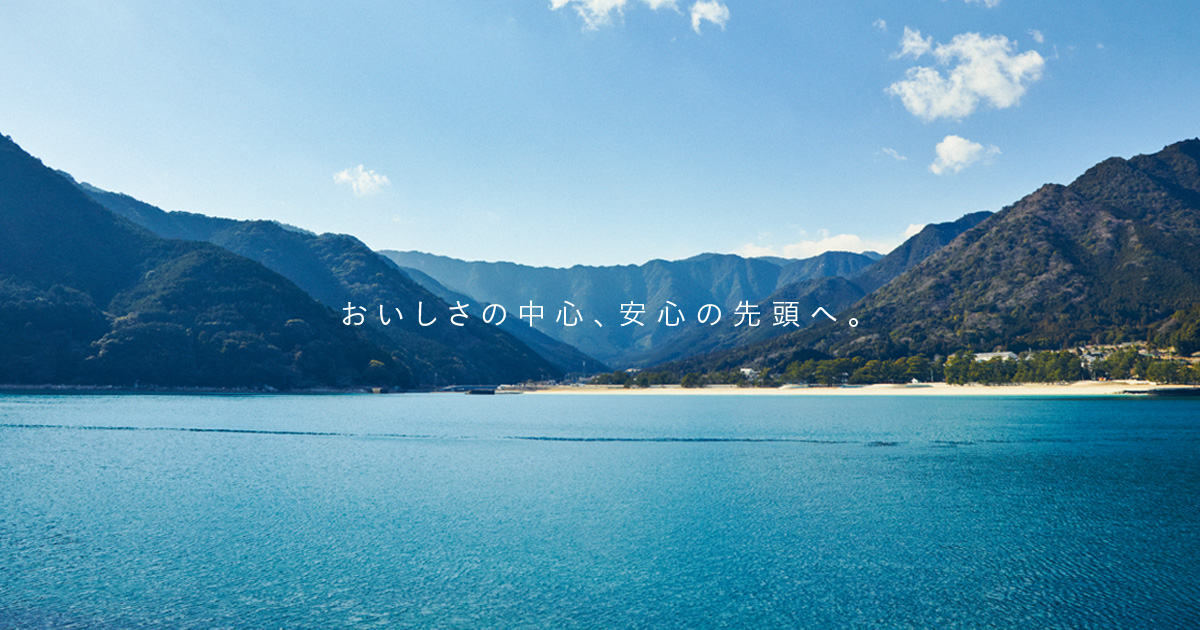 株式会社ライフドリンク カンパニー
