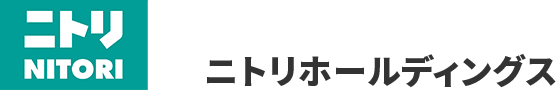 株式会社ニトリホールディングス