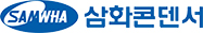 삼화콘덴서공업