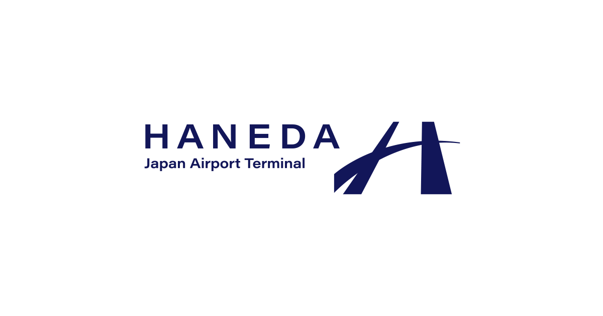 日本空港ビルデング株式会社