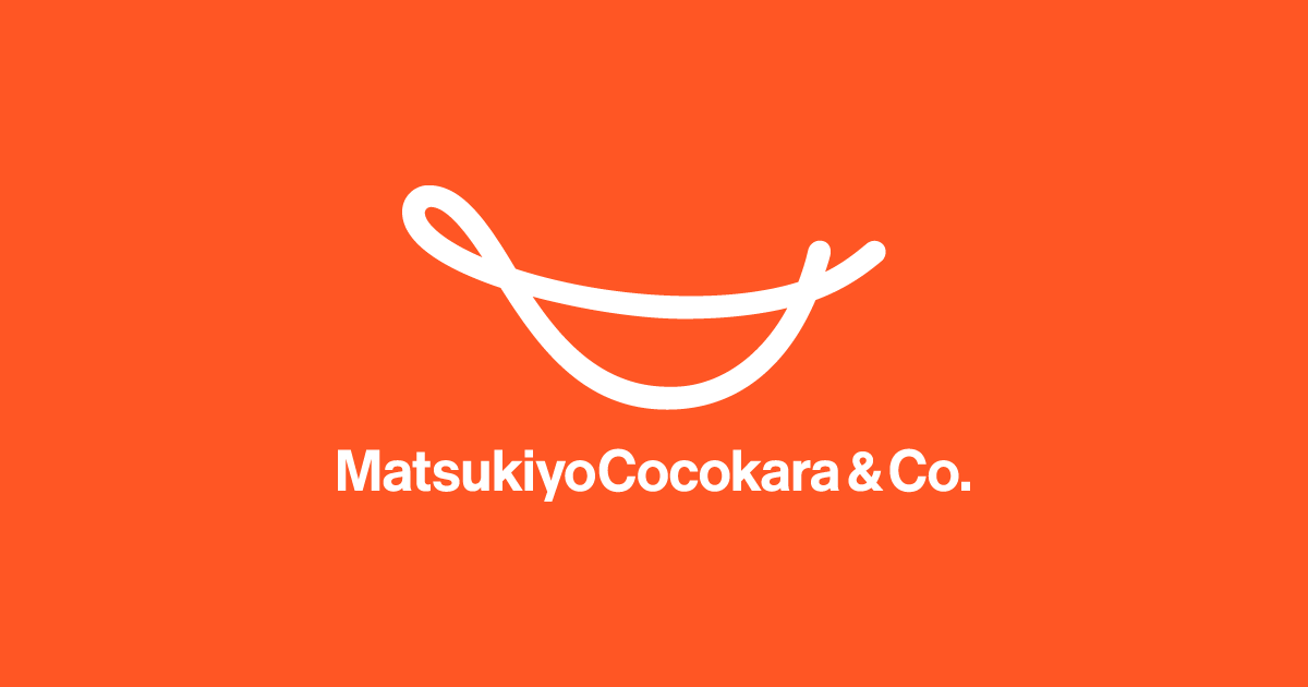 株式会社マツキヨココカラ&カンパニー