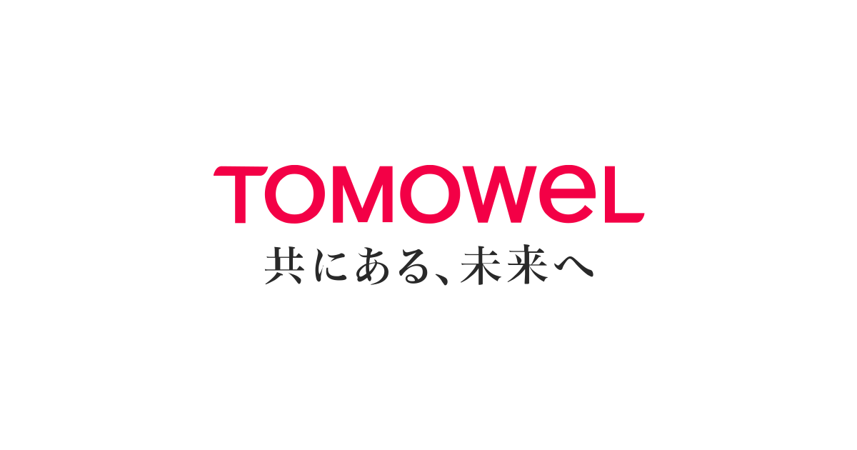 共同印刷株式会社