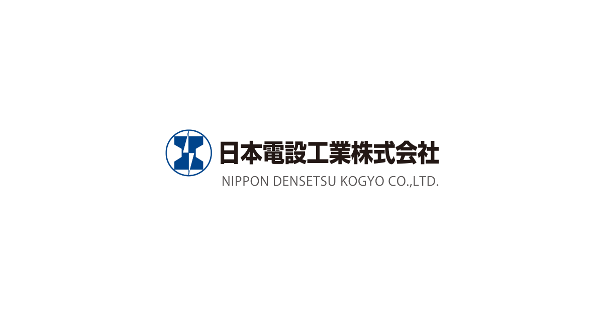 日本電設工業(株)