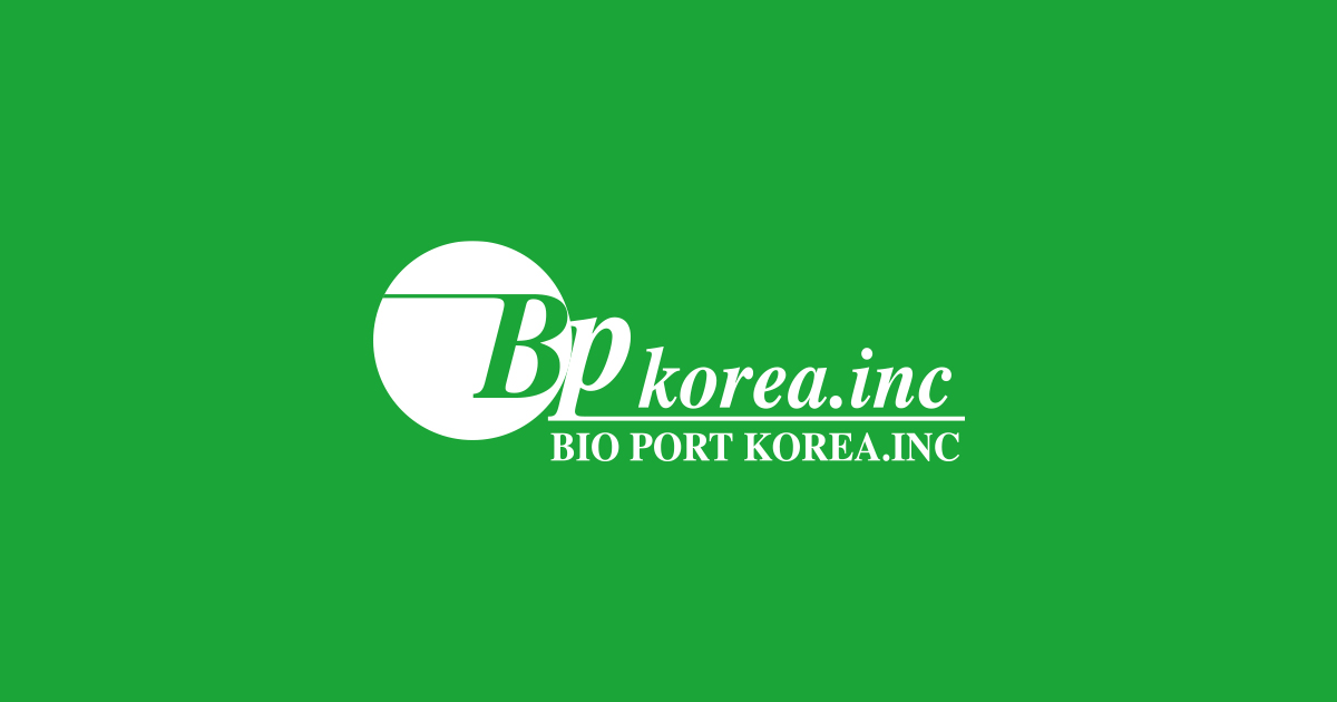 바이오포트