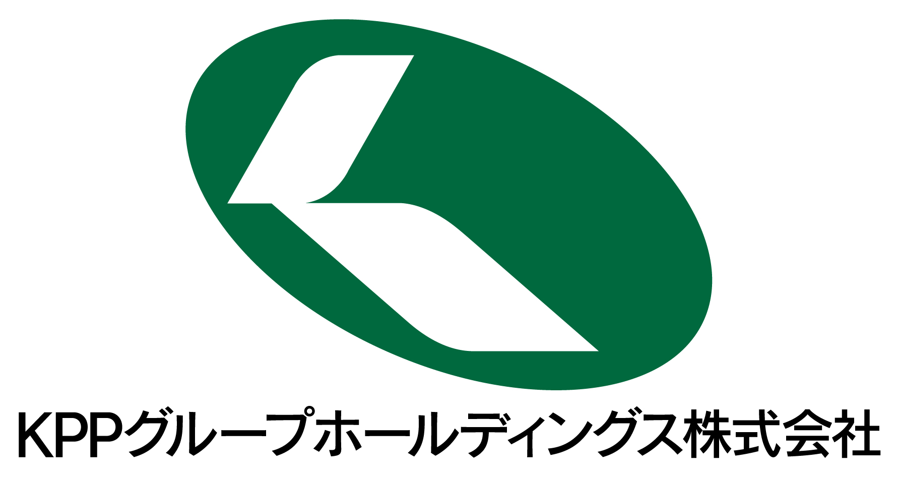 KPPグループホールディングス株式会社