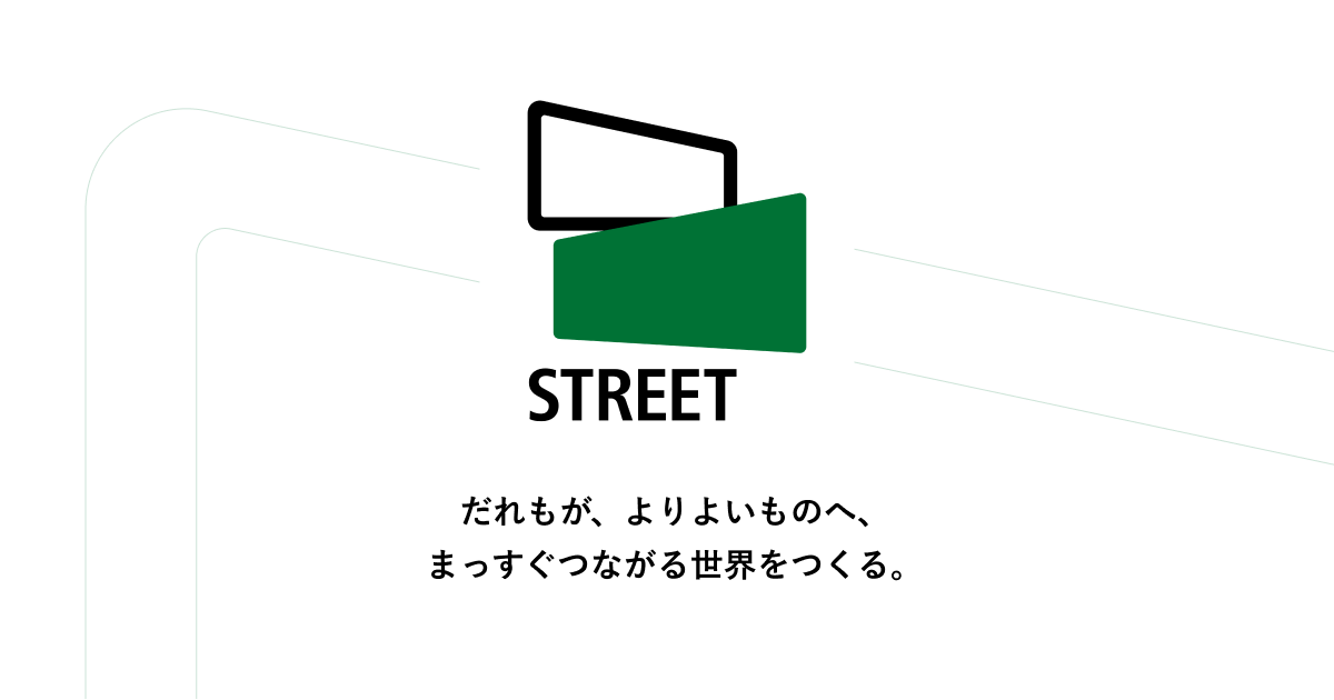 妹尾 勲