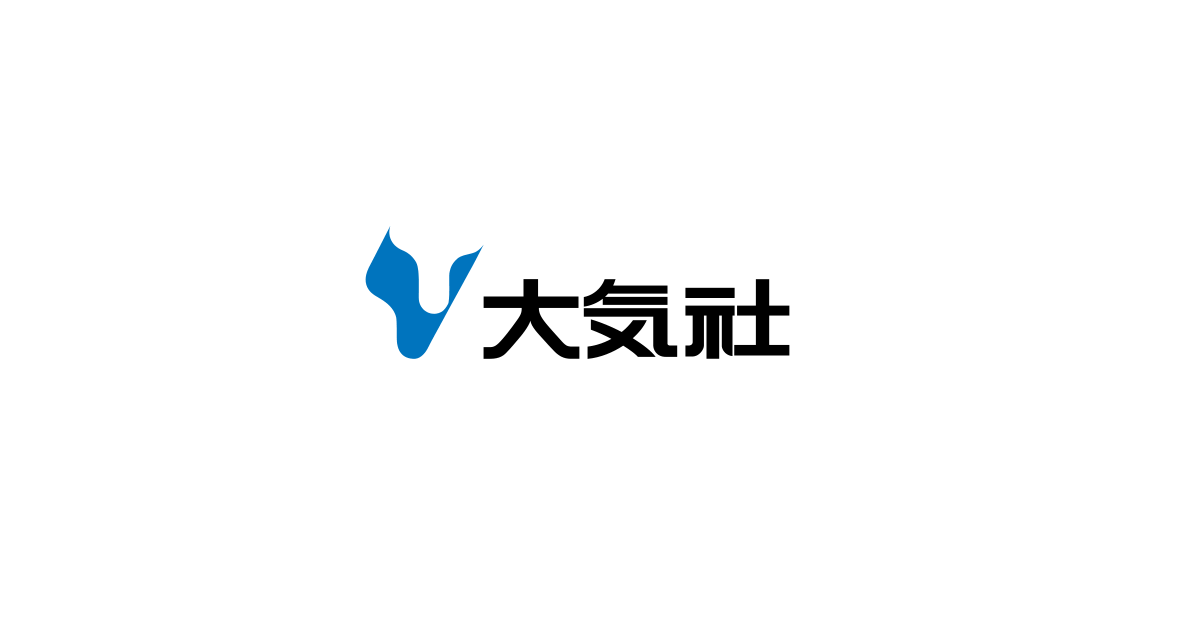 (株)大気社