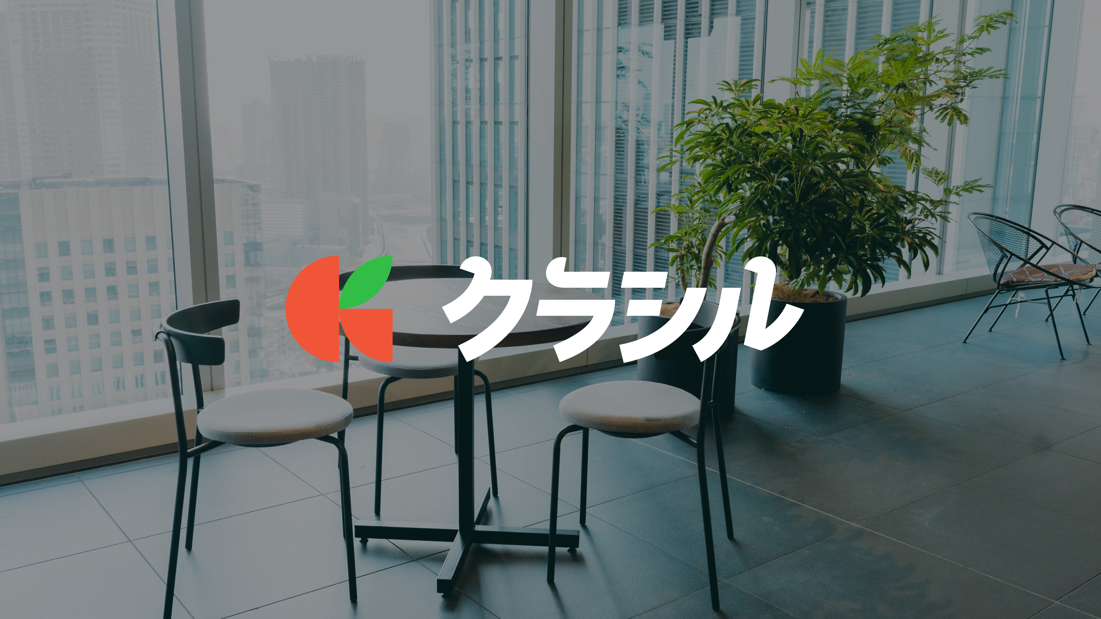 内藤 裕紀