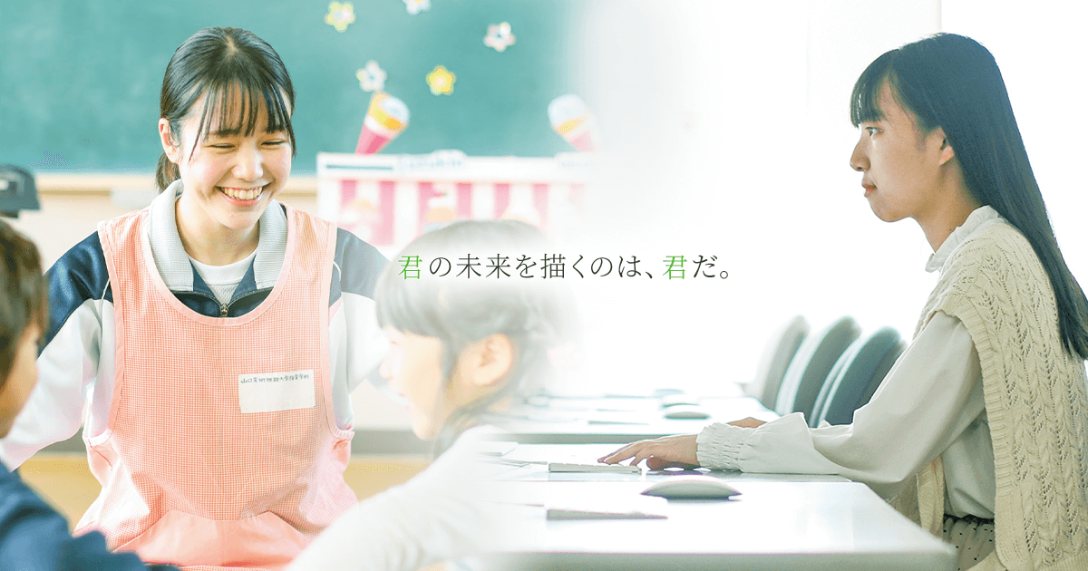 山本 正信