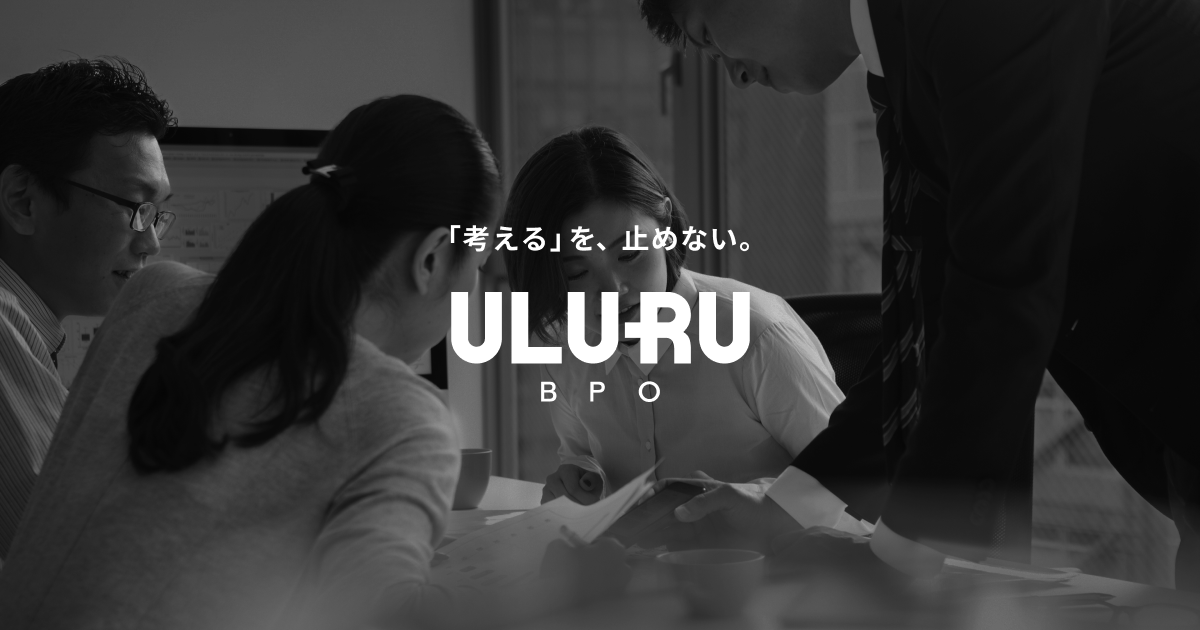 桶山 雄平