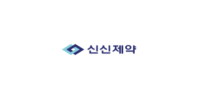 신신제약