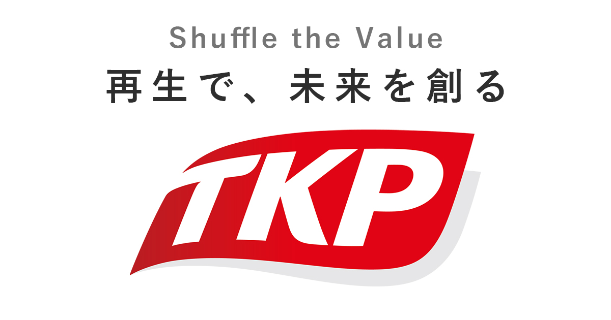 株式会社ティーケーピー
