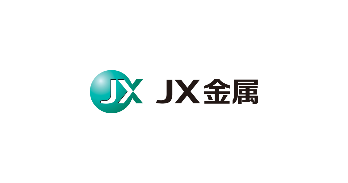 JX金属株式会社