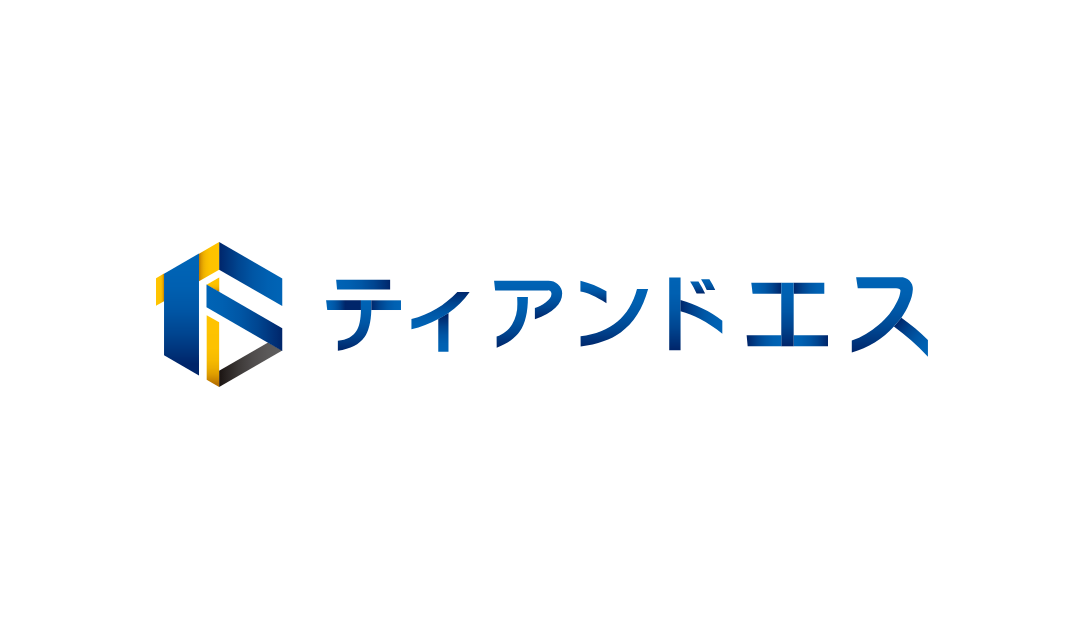 武川 義浩