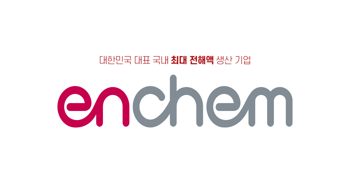 엔켐