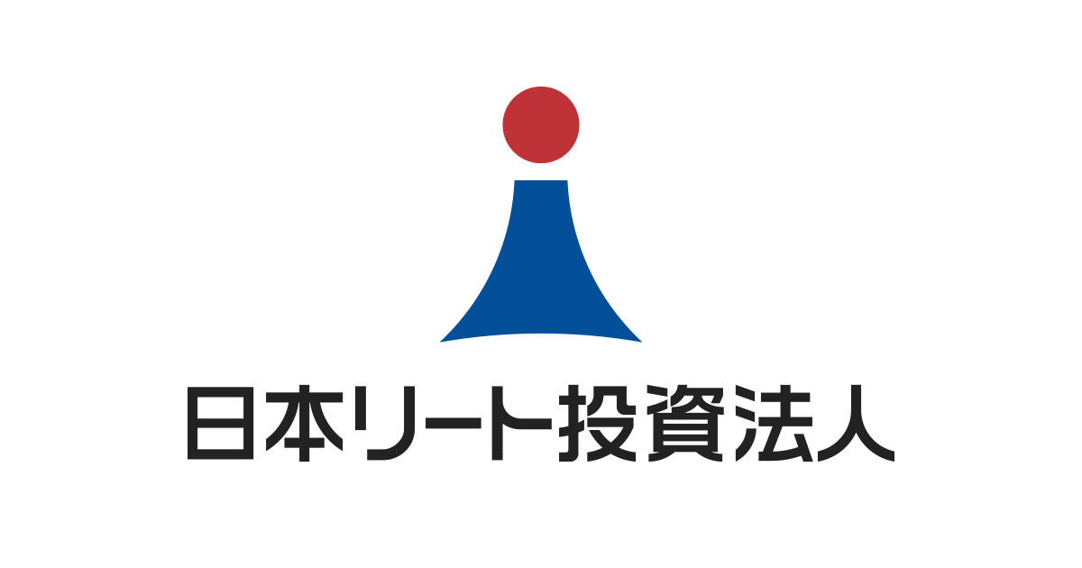 日本リート投資法人