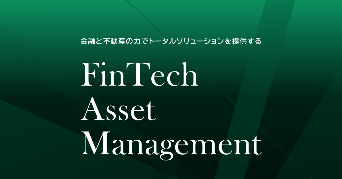 合同会社フィンテックマネジメント