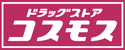 株式会社コスモス薬品