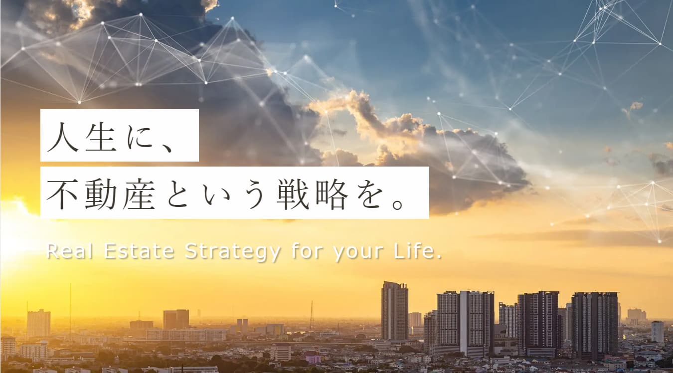 榮 章博