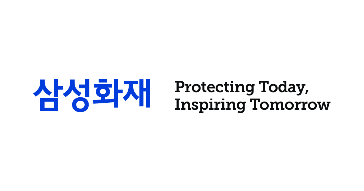 삼성화재해상보험