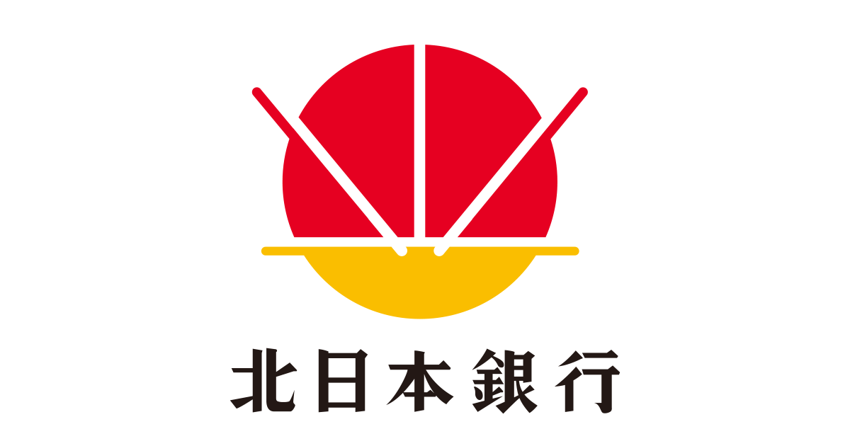 株式会社北日本銀行