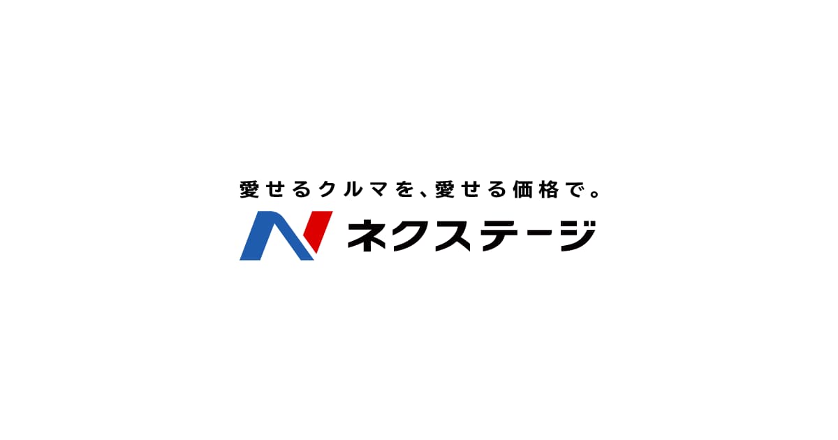 広田 靖治